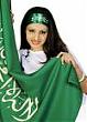   saudi girl